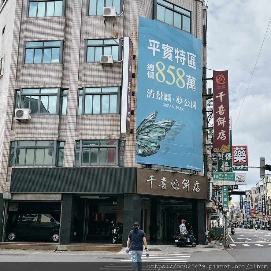 竹土.jpeg 竹土.jpeg