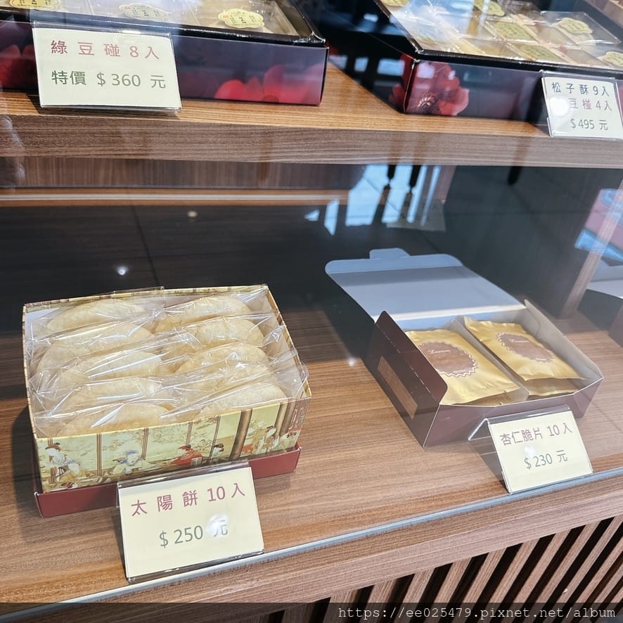 誰說喜慶、年節才能吃餅?台南傳統餅鋪 千喜餅店 想吃就吃,輕 誰說喜慶、年節才能吃餅?台南傳統餅鋪 千喜餅店 想吃就吃,輕