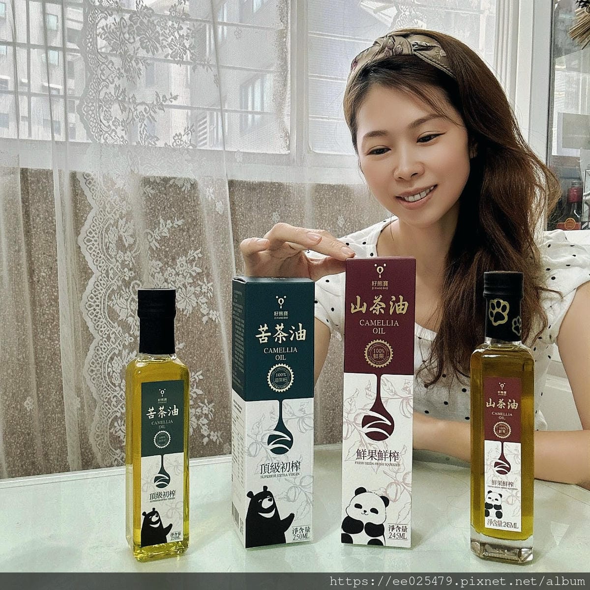 今天就在家吃吧!用台灣 籽熊寶鮮果鮮榨山茶油安心料理,清爽度 今天就在家吃吧!用台灣 籽熊寶鮮果鮮榨山茶油安心料理,清爽度