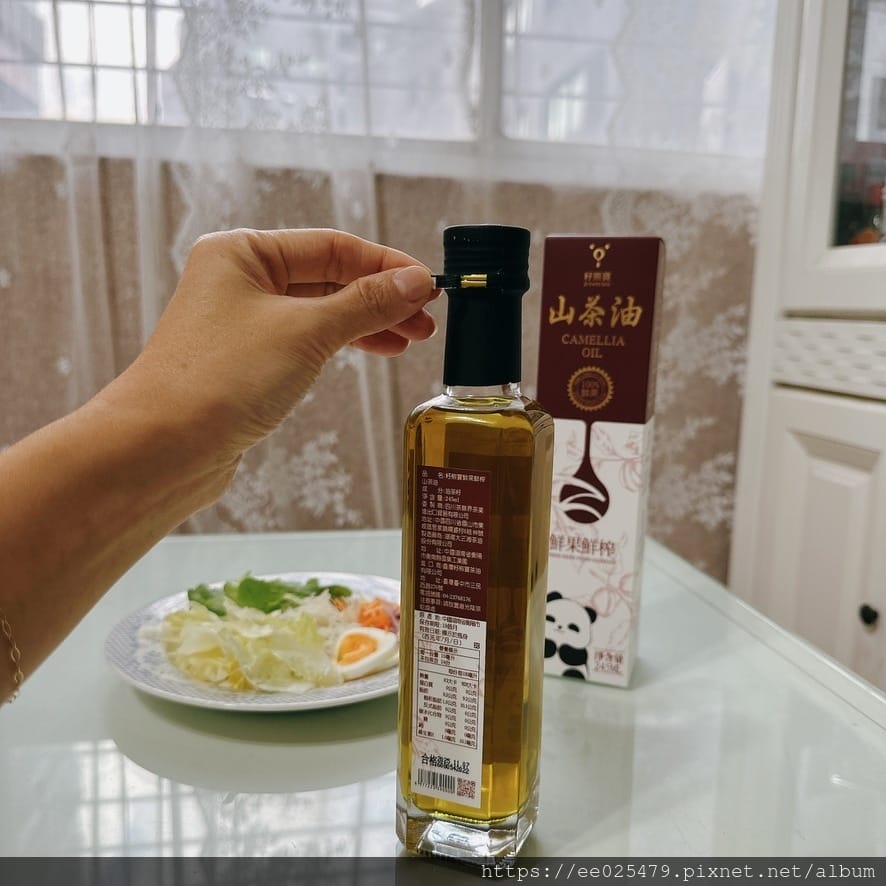 今天就在家吃吧!用台灣 籽熊寶鮮果鮮榨山茶油安心料理,清爽度 今天就在家吃吧!用台灣 籽熊寶鮮果鮮榨山茶油安心料理,清爽度