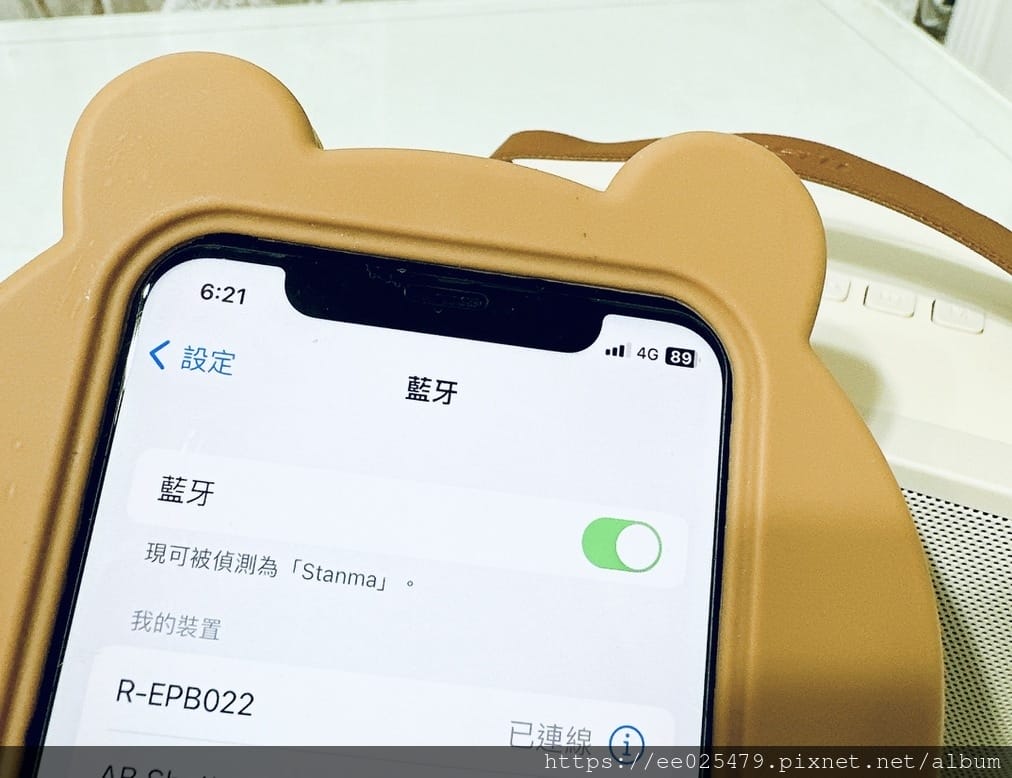 RASTO RD15 10W雙麥克風美聲多模式歡唱藍牙5.3