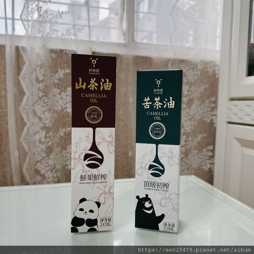 今天就在家吃吧!用台灣 籽熊寶鮮果鮮榨山茶油安心料理,清爽度 今天就在家吃吧!用台灣 籽熊寶鮮果鮮榨山茶油安心料理,清爽度