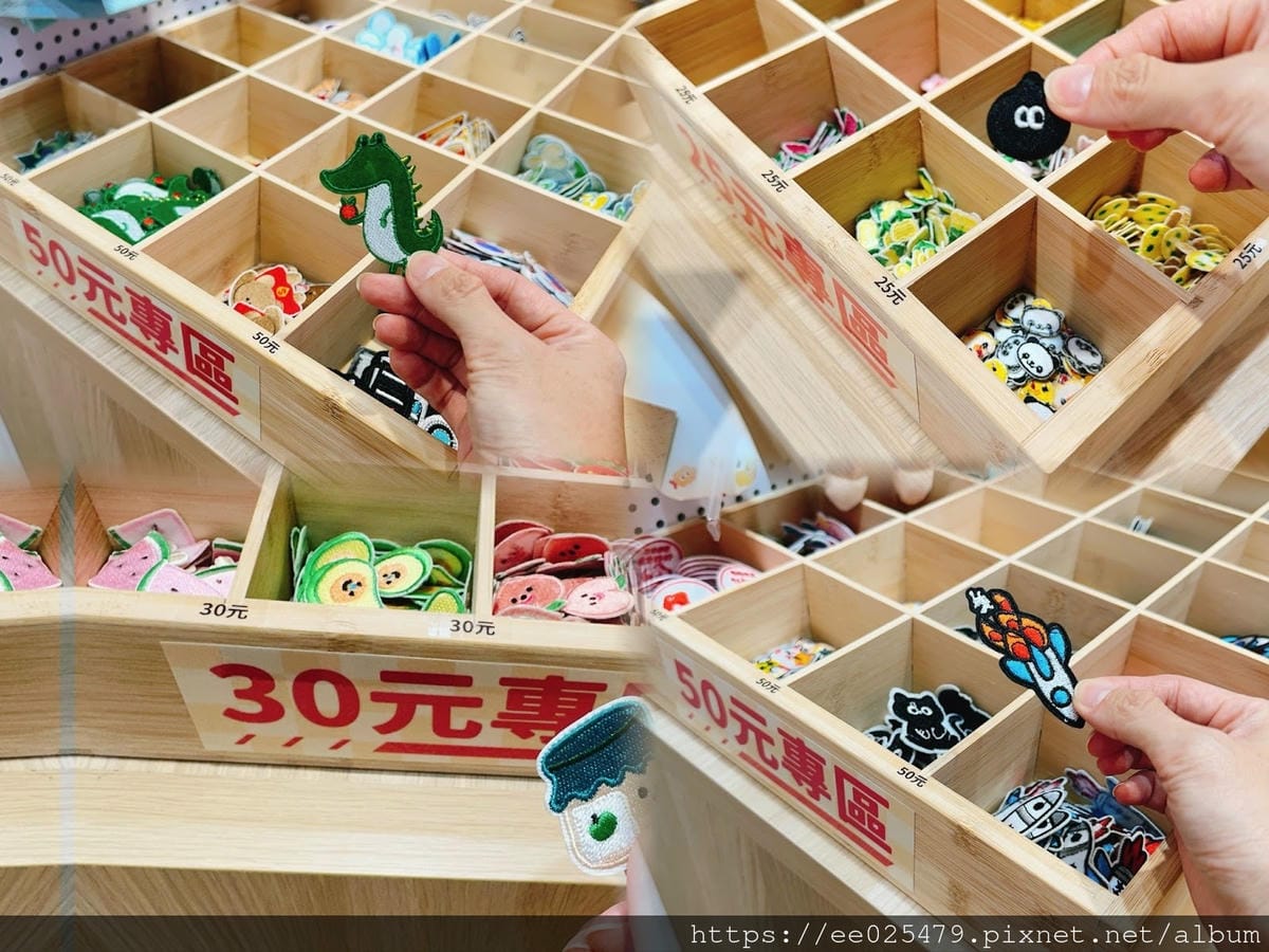 親子DIY 挑戰0~99歲 超簡單布布刺刺韓國燙布貼,讓你一 親子DIY 挑戰0~99歲 超簡單布布刺刺韓國燙布貼,讓你一