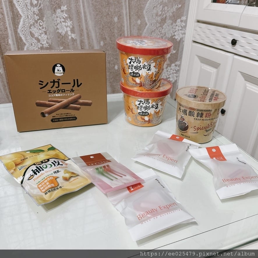 自己當老闆簡單嗎?加入快電商 C2C buy的行列,不用屯貨 自己當老闆簡單嗎?加入快電商 C2C buy的行列,不用屯貨