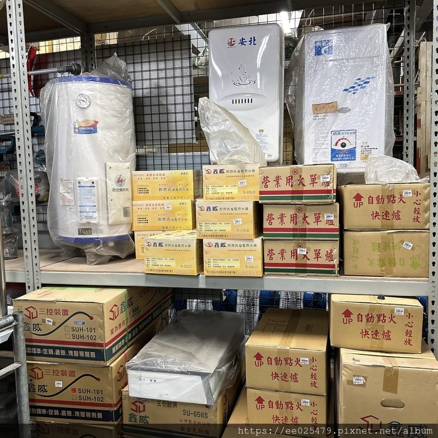 高雄大寮五金行推薦 全年無休，無論週六週日都有營業，想要DI