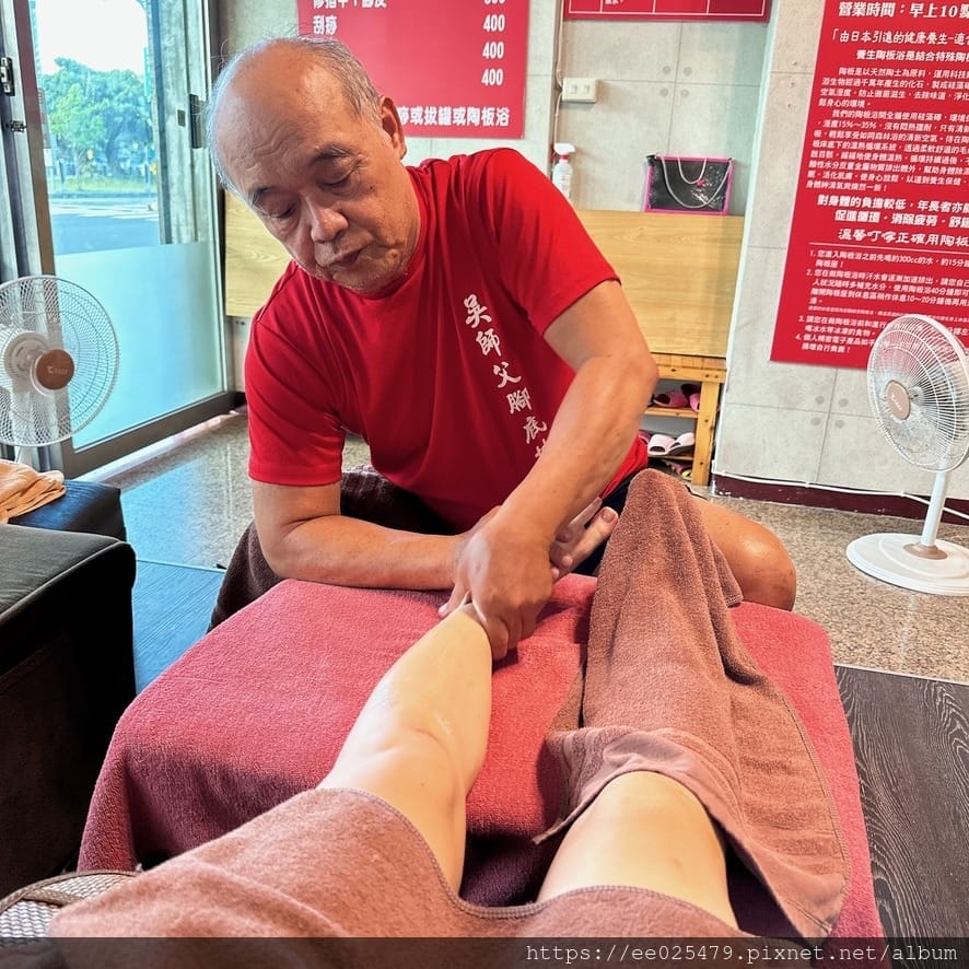 全新的舒壓妙方！到安平河岸舒活館 享受中式足底按摩，躺上日式