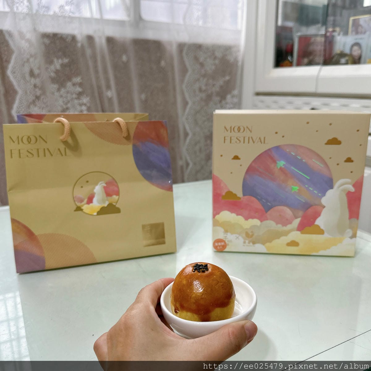 2024 中秋禮盒推薦 冊子月餅~花團錦兔、暮月繽紛、花月圓 2024 中秋禮盒推薦 冊子月餅~花團錦兔、暮月繽紛、花月圓