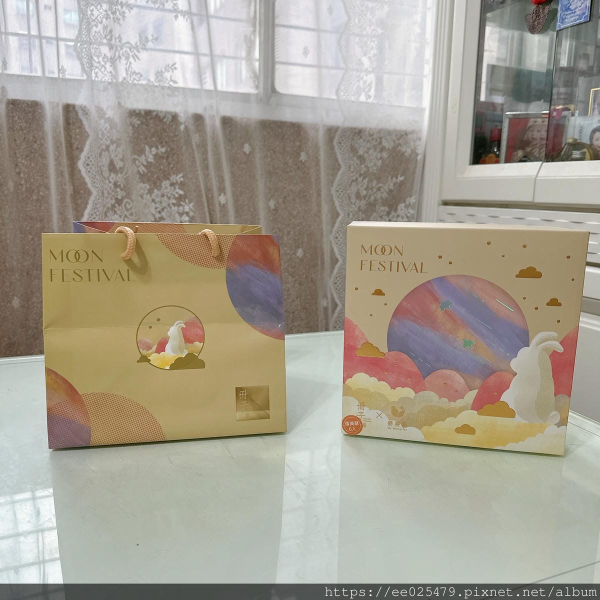 2024 中秋禮盒推薦 冊子月餅~花團錦兔、暮月繽紛、花月圓 2024 中秋禮盒推薦 冊子月餅~花團錦兔、暮月繽紛、花月圓