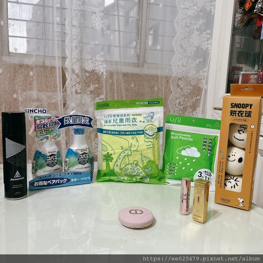 itai_itai痛經女子 臉書社團,開啟主婦們購物新世界( itai_itai痛經女子 臉書社團,開啟主婦們購物新世界(
