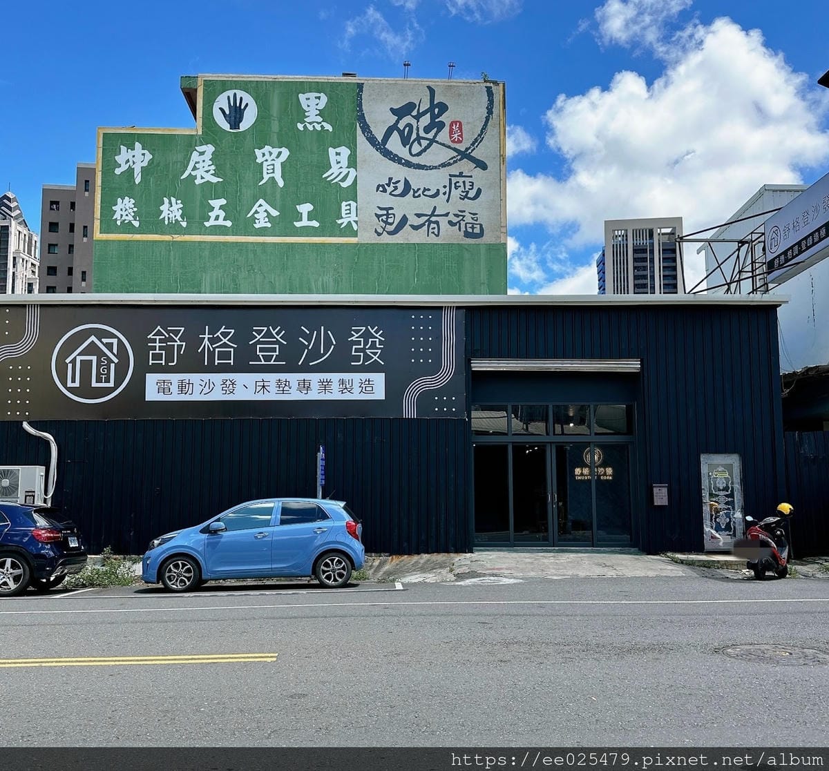 不用住飯店也有高質感居家空間，有了舒格登電動沙發天天都想待在