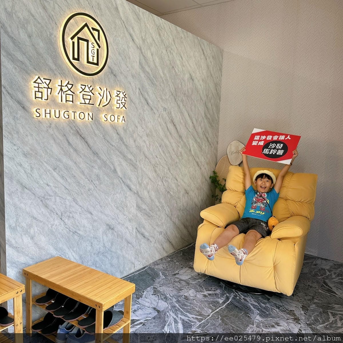 不用住飯店也有高質感居家空間，有了舒格登電動沙發天天都想待在