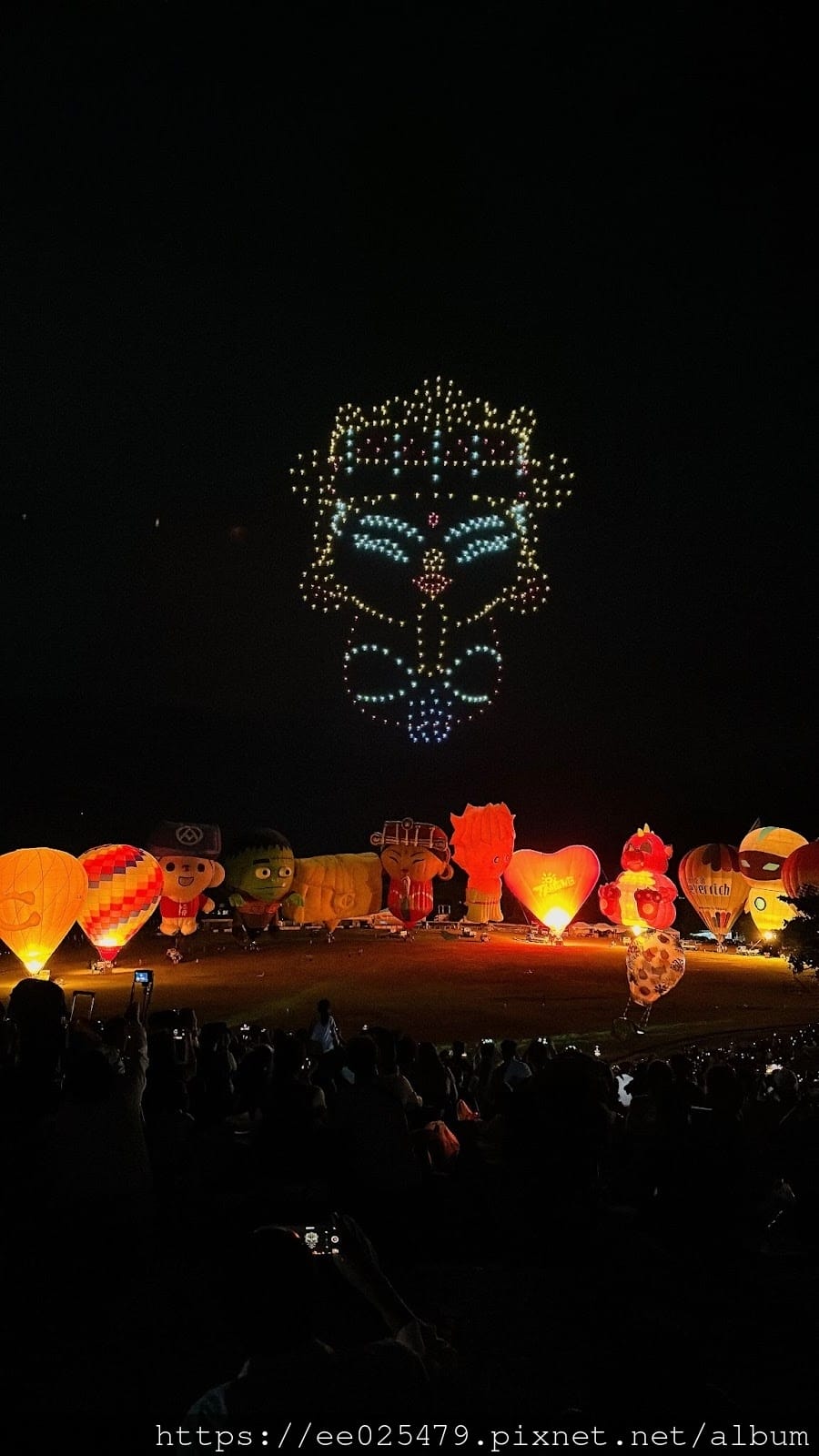 2024臺灣國際熱氣球嘉年華熱鬧展開,入住鐵道旅驛放鬆玩,一 2024臺灣國際熱氣球嘉年華熱鬧展開,入住鐵道旅驛放鬆玩,一