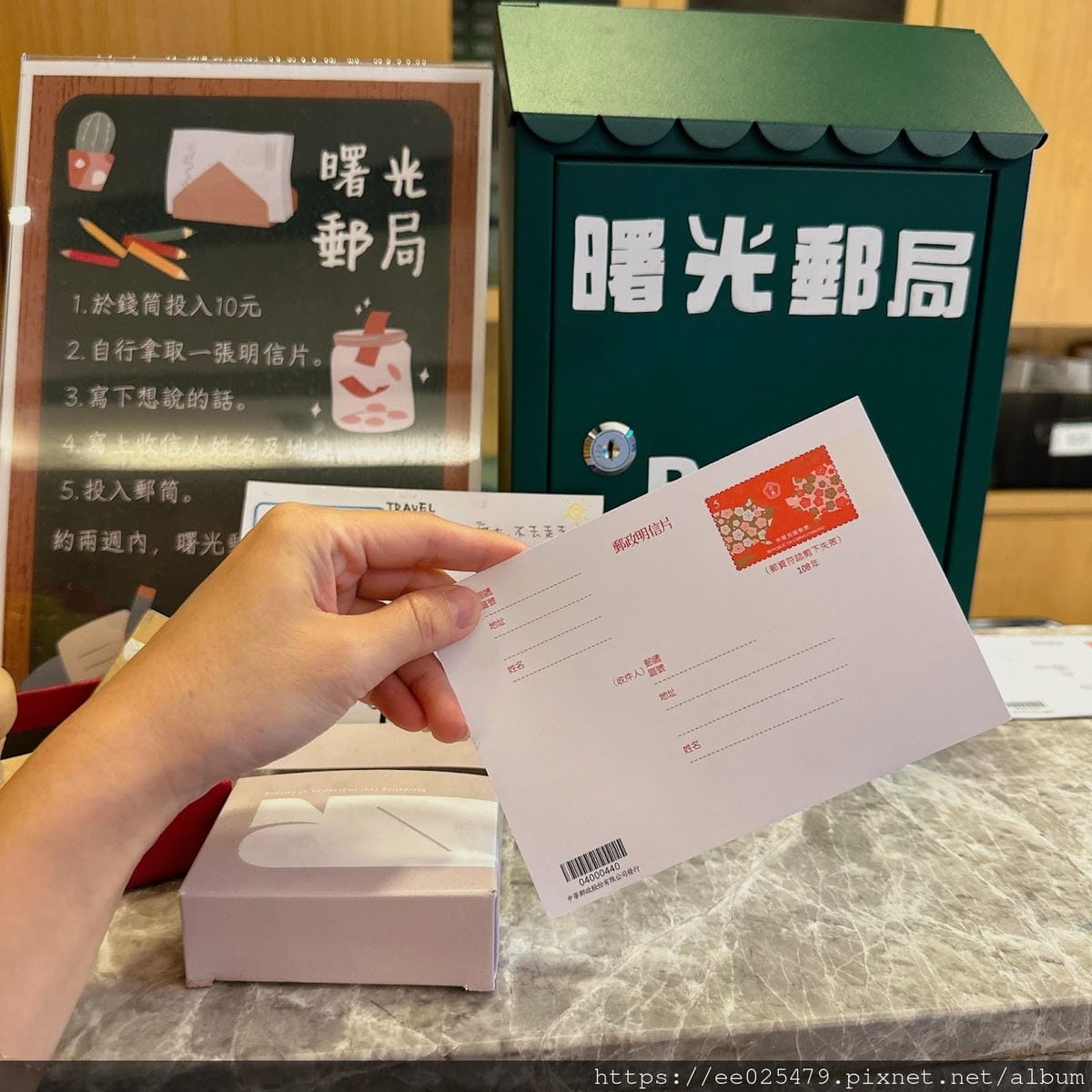 2024臺灣國際熱氣球嘉年華熱鬧展開,入住鐵道旅驛放鬆玩,一 2024臺灣國際熱氣球嘉年華熱鬧展開,入住鐵道旅驛放鬆玩,一