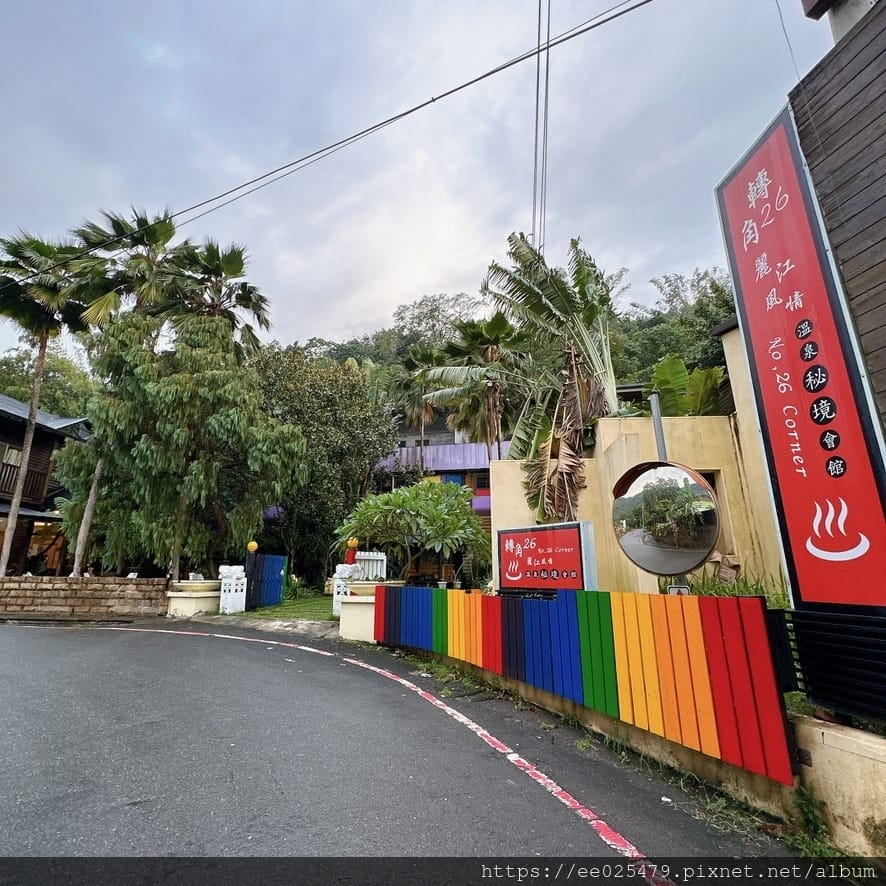 高雄旅遊推薦～客庄五行五感山城趣，騎乘電輔車走訪六龜新威森林
