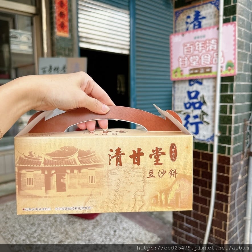 高雄旅遊推薦～客庄五行五感山城趣，騎乘電輔車走訪六龜新威森林