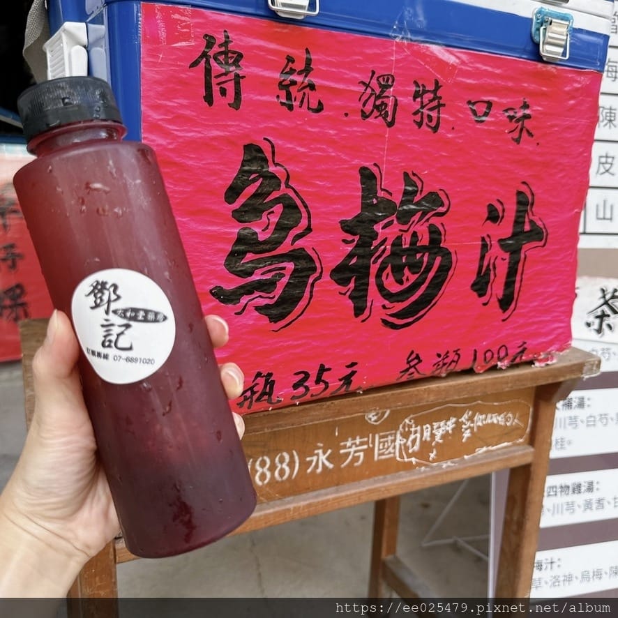 高雄旅遊推薦～客庄五行五感山城趣，騎乘電輔車走訪六龜新威森林