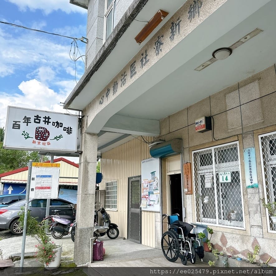 高雄旅遊推薦～客庄五行五感山城趣，騎乘電輔車走訪六龜新威森林
