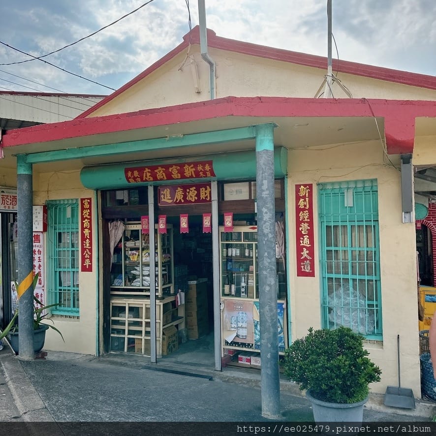 高雄旅遊推薦～客庄五行五感山城趣，騎乘電輔車走訪六龜新威森林