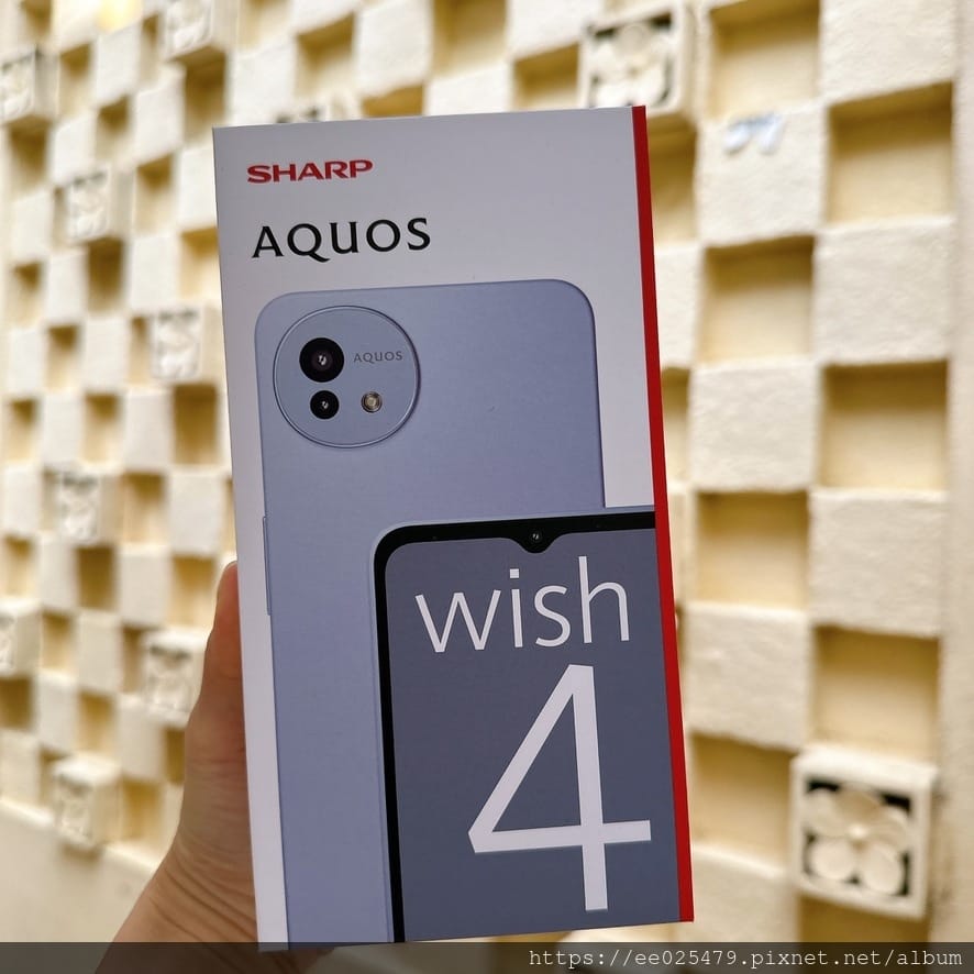 平價手機推薦 SHARP AQUOS wish4獨有AQU 平價手機推薦 SHARP AQUOS wish4獨有AQU