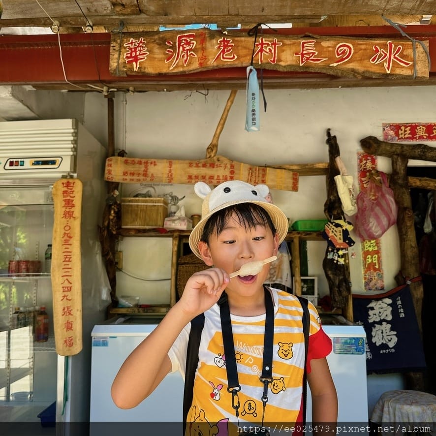 太麻里有哪些好吃好玩？一起手拉手走訪太麻里網美景點和餐廳，追