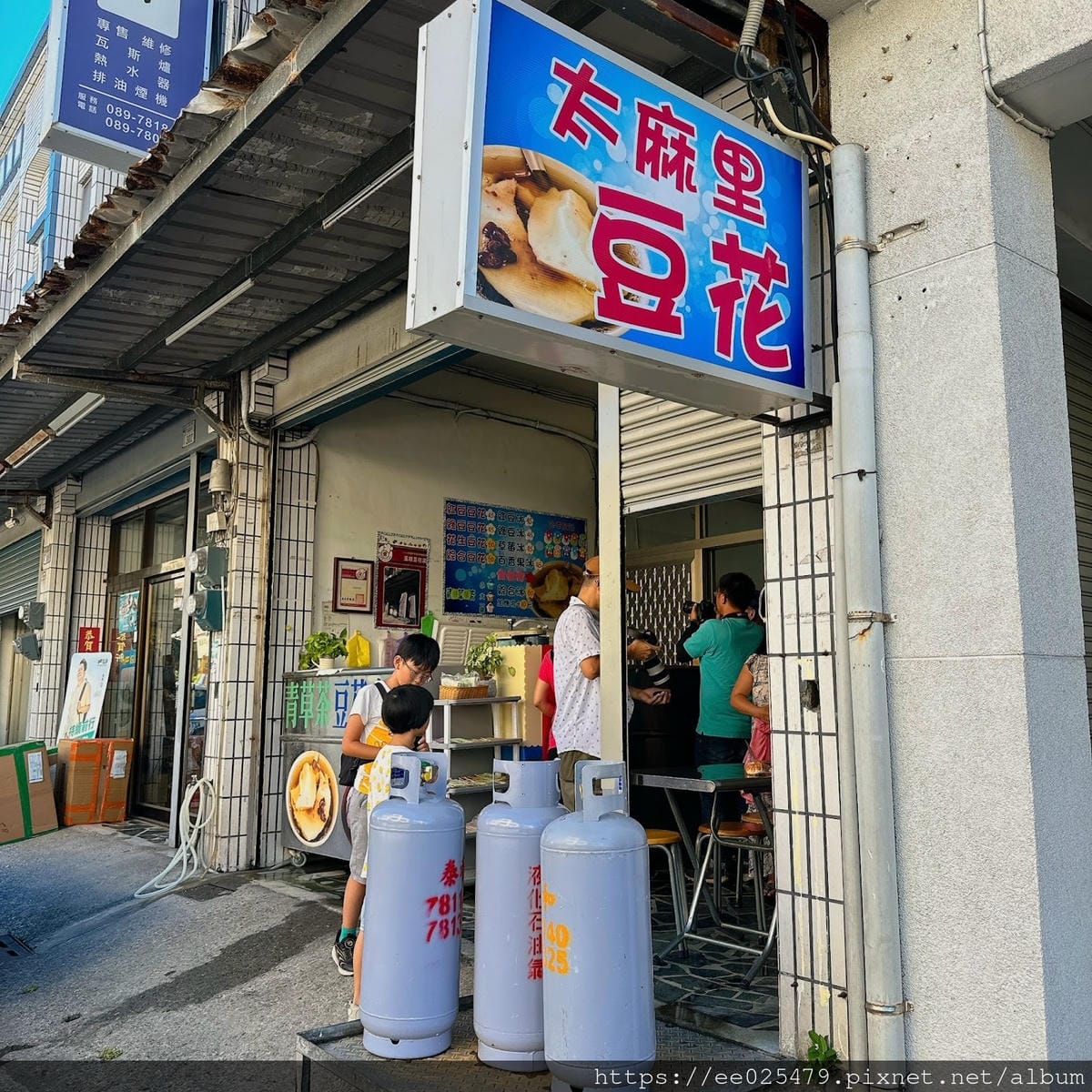 ，大竹大卜山.jpg