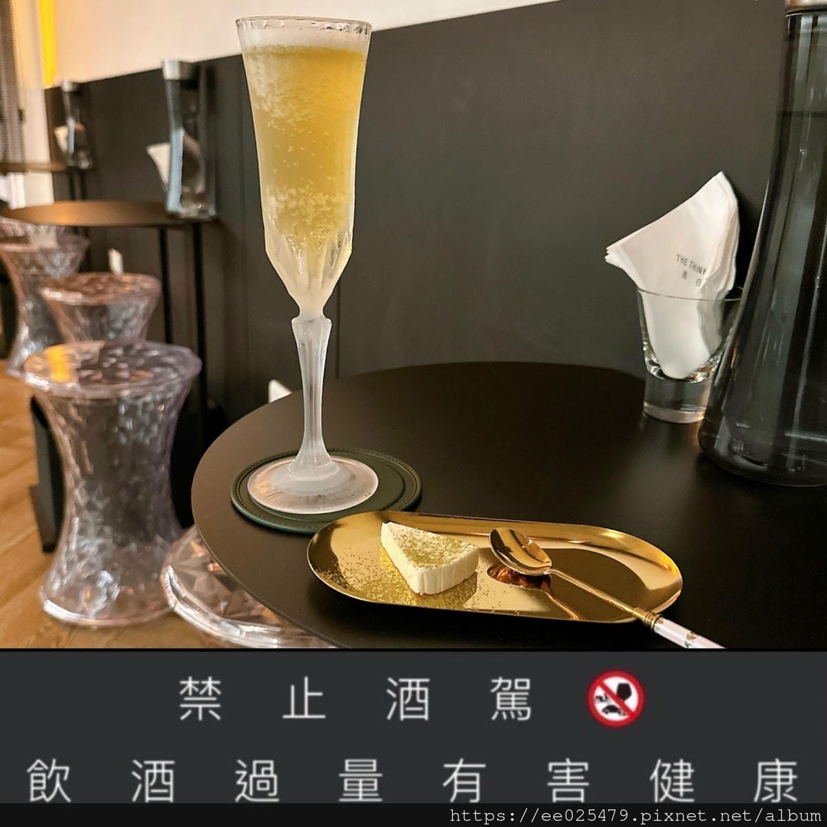 台南餐酒館推薦～The Thinking BAR 還在想 歡
