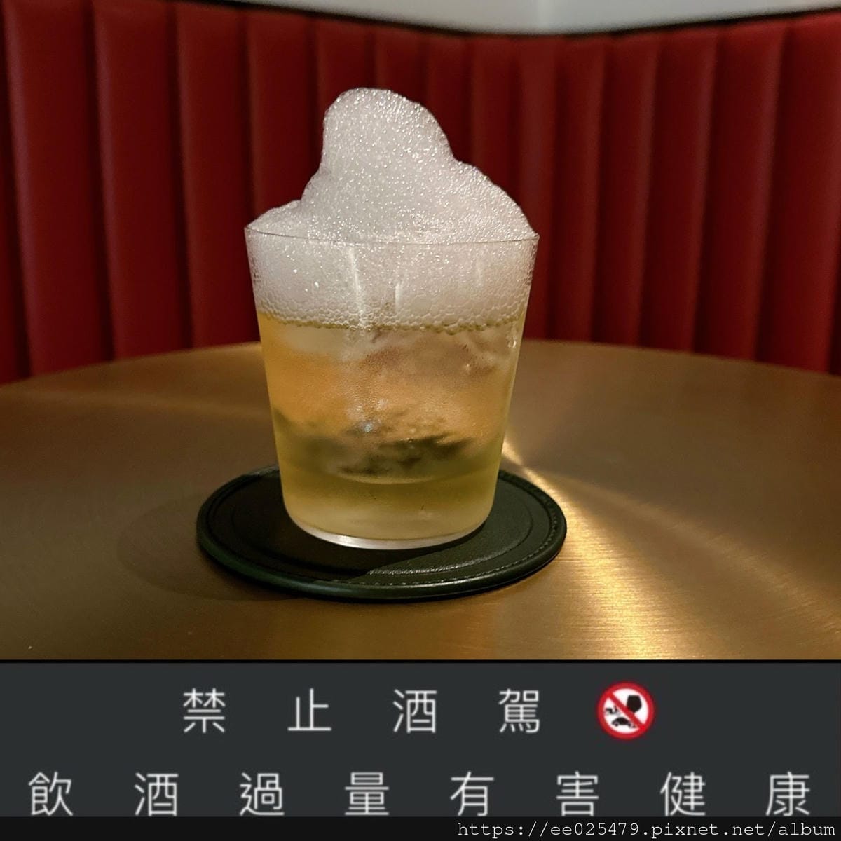 台南餐酒館推薦~The Thinking BAR 還在想 歡 台南餐酒館推薦~The Thinking BAR 還在想 歡