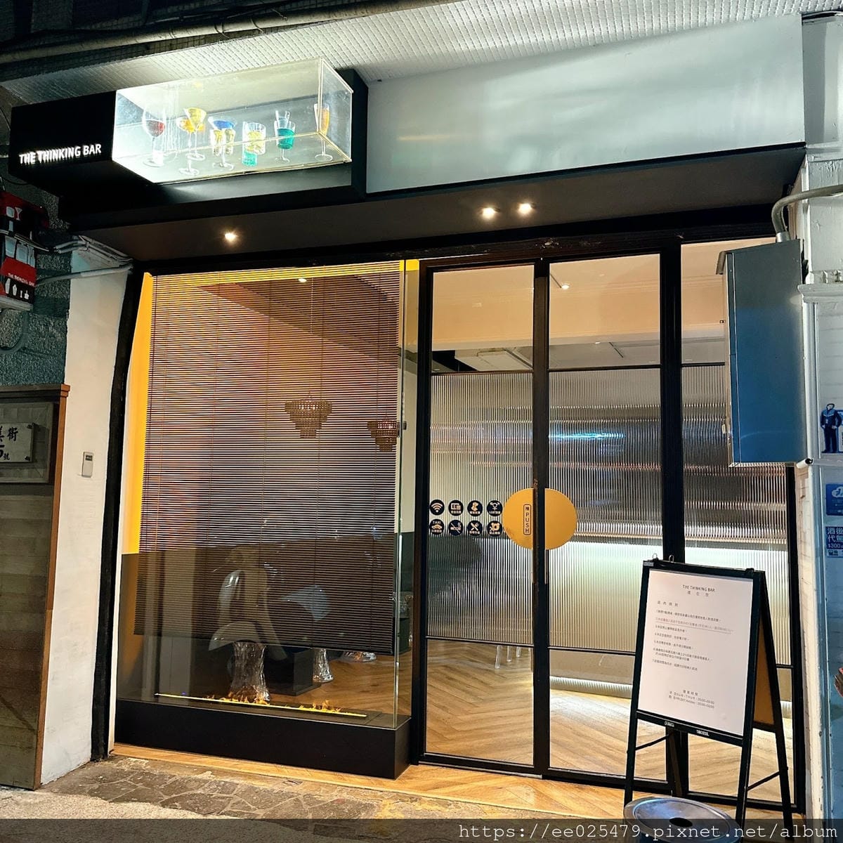 台南餐酒館推薦~The Thinking BAR 還在想 歡 台南餐酒館推薦~The Thinking BAR 還在想 歡