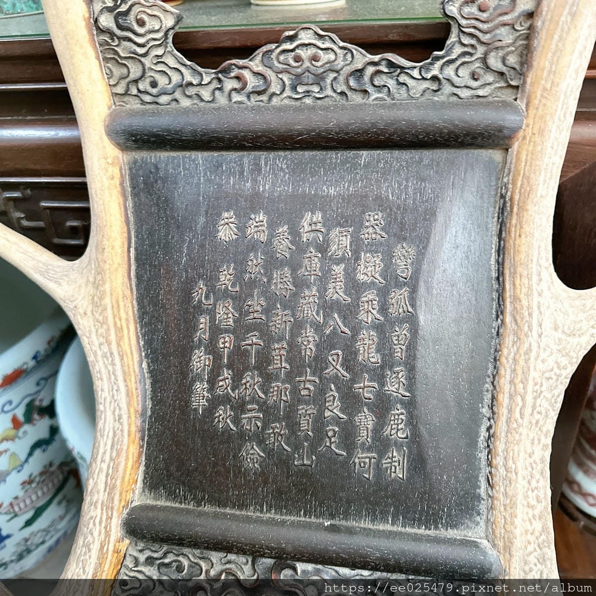 挖寶去～到宋明軒古董飽覽宋、元、明、清古物，不用門票就能參觀