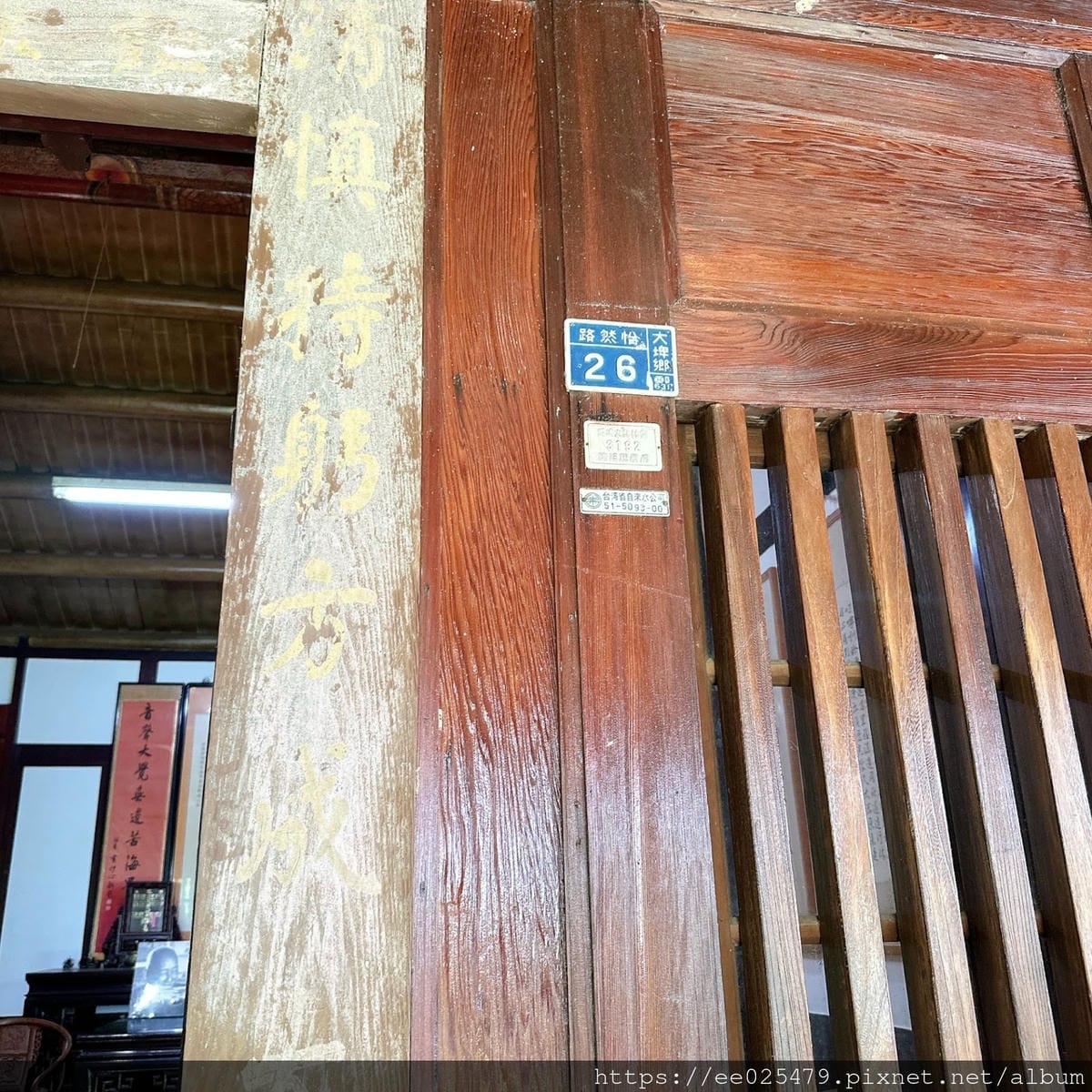 雲林景點 私人園邸開放啦!到三秀園享用精緻午餐、走入首任大埤 雲林景點 私人園邸開放啦!到三秀園享用精緻午餐、走入首任大埤
