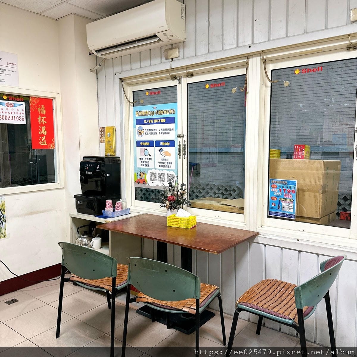 台中北區檢驗場推薦 北區汽車(大重機)檢驗廠 汽機車檢驗、汽 台中北區檢驗場推薦 北區汽車(大重機)檢驗廠 汽機車檢驗、汽