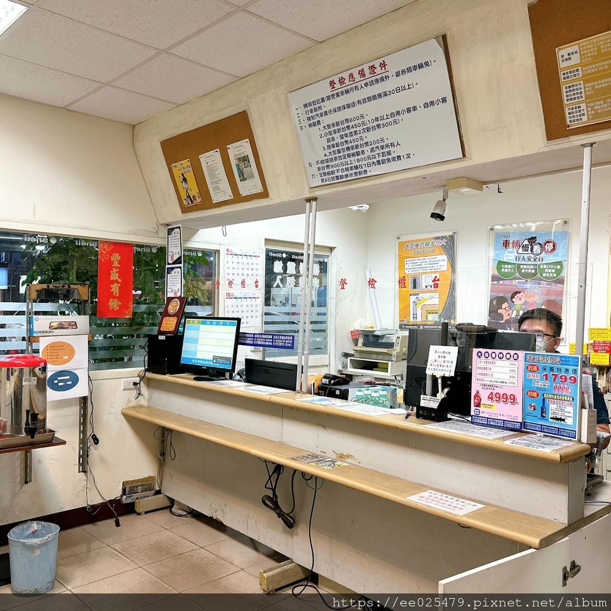 台中北區檢驗場推薦 北區汽車(大重機)檢驗廠 汽機車檢驗、汽 台中北區檢驗場推薦 北區汽車(大重機)檢驗廠 汽機車檢驗、汽
