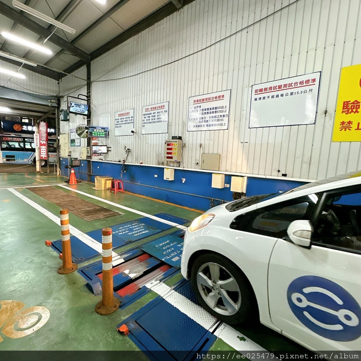 台中北區檢驗場推薦 北區汽車(大重機)檢驗廠 汽機車檢驗、汽 台中北區檢驗場推薦 北區汽車(大重機)檢驗廠 汽機車檢驗、汽