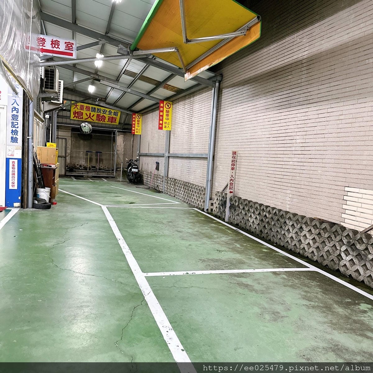 台中北區檢驗場推薦 北區汽車(大重機)檢驗廠 汽機車檢驗、汽 台中北區檢驗場推薦 北區汽車(大重機)檢驗廠 汽機車檢驗、汽