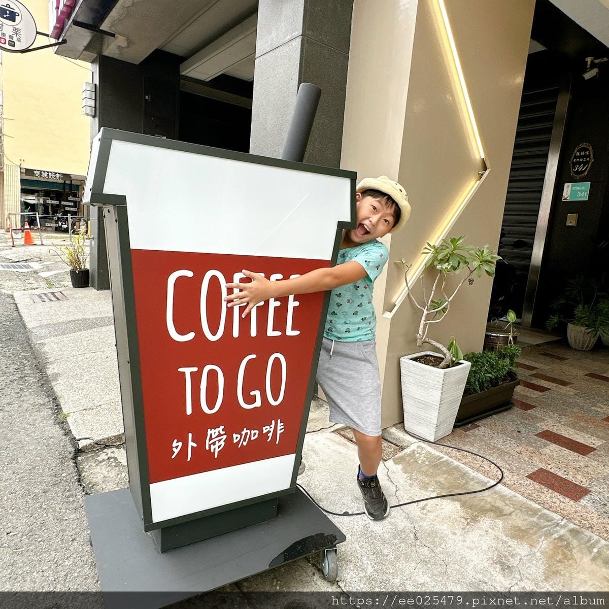 台南咖啡廳推薦 昇陞咖啡shēngshēng 元寶昇陞糕配咖 台南咖啡廳推薦 昇陞咖啡shēngshēng 元寶昇陞糕配咖