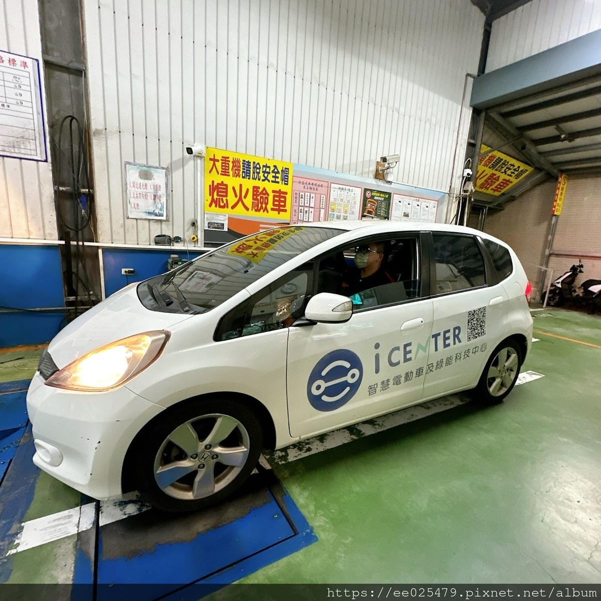 台中北區檢驗場推薦 北區汽車(大重機)檢驗廠 汽機車檢驗、汽 台中北區檢驗場推薦 北區汽車(大重機)檢驗廠 汽機車檢驗、汽