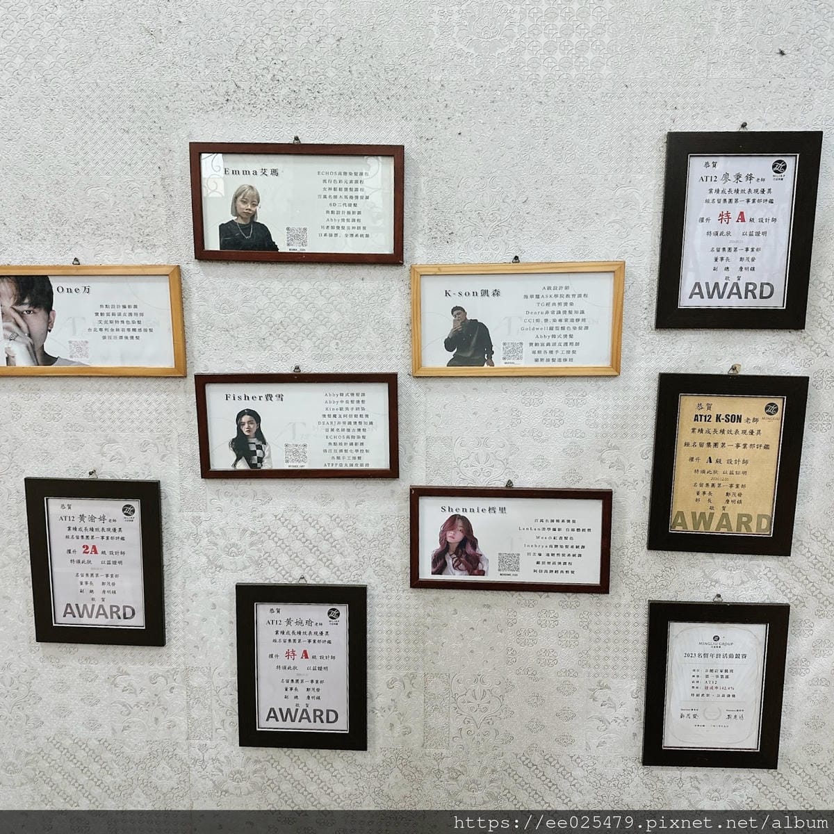 嘉義髮廊推薦 來AT.12Hair Salon嘉義文化店 用