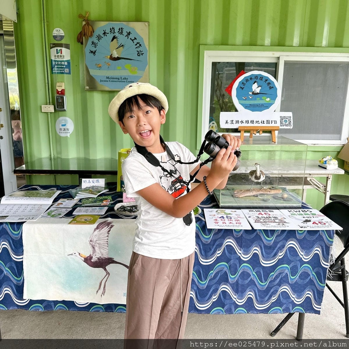 高雄免費親子活動推薦 美濃湖水雉生態觀察體驗活動/客家文物 高雄免費親子活動推薦 美濃湖水雉生態觀察體驗活動/客家文物
