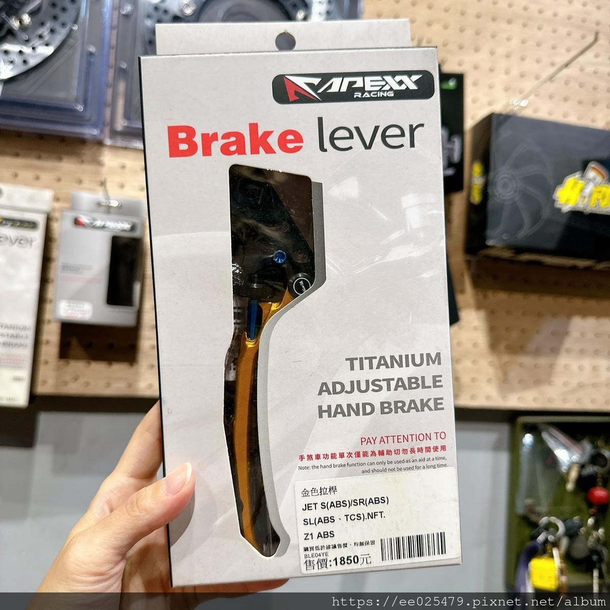 高雄良晉sym新車專賣店 買新機車、找維修,就來良晉車業去! 高雄良晉sym新車專賣店 買新機車、找維修,就來良晉車業去!