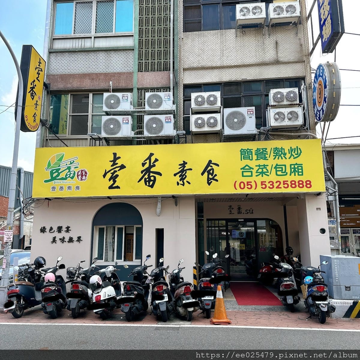 雲林斗六 壹番素食餐廳 千變萬化的創意素食料理，吃起來葷素傻