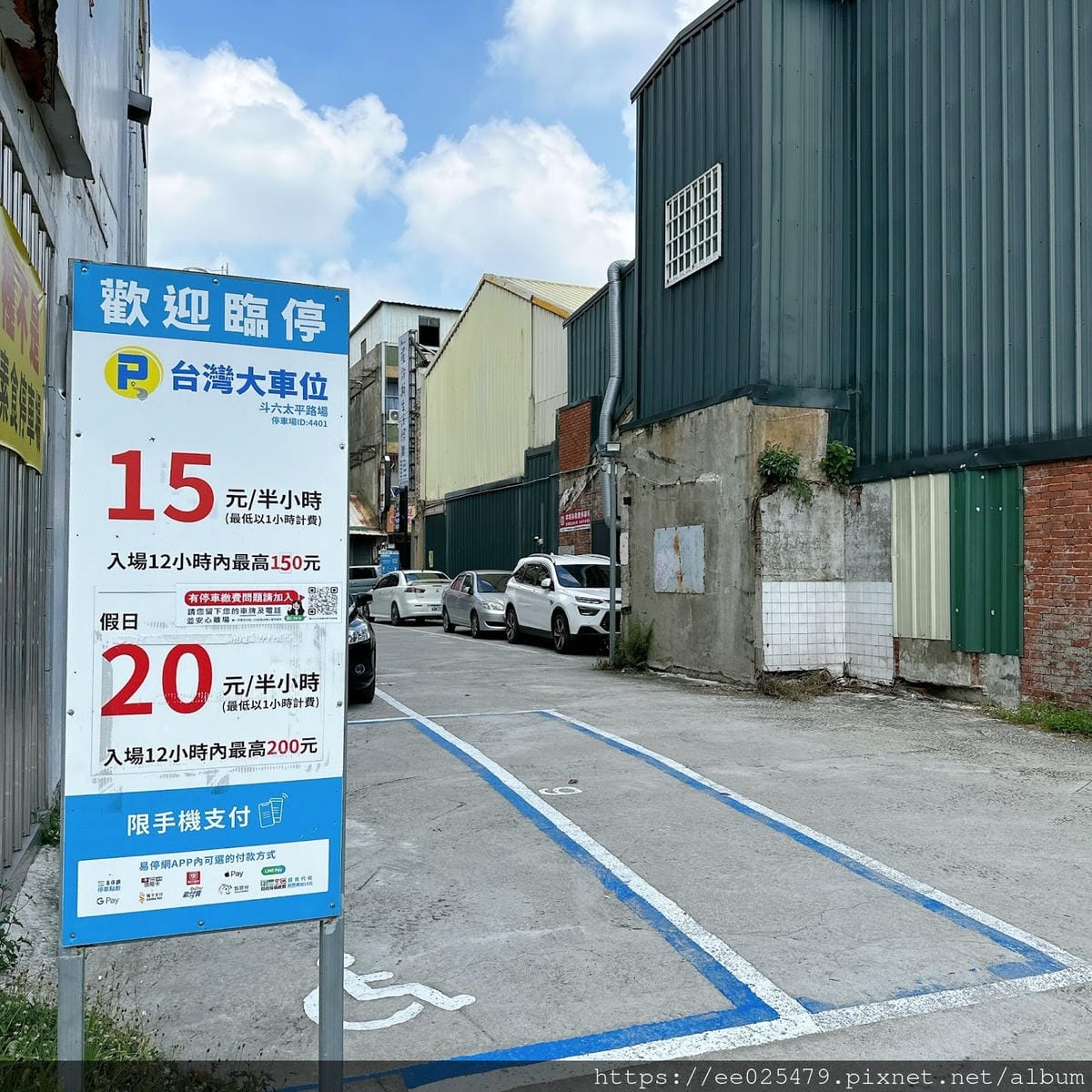 雲林斗六 壹番素食餐廳 千變萬化的創意素食料理,吃起來葷素傻 雲林斗六 壹番素食餐廳 千變萬化的創意素食料理,吃起來葷素傻