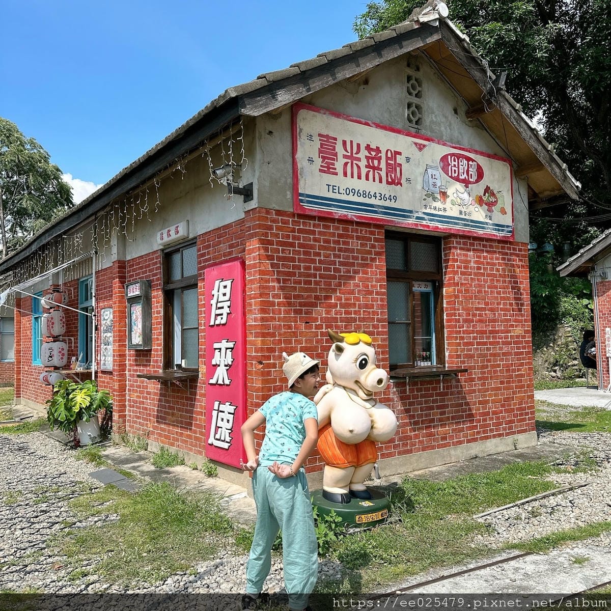 雲林斗六 壹番素食餐廳 千變萬化的創意素食料理,吃起來葷素傻 雲林斗六 壹番素食餐廳 千變萬化的創意素食料理,吃起來葷素傻
