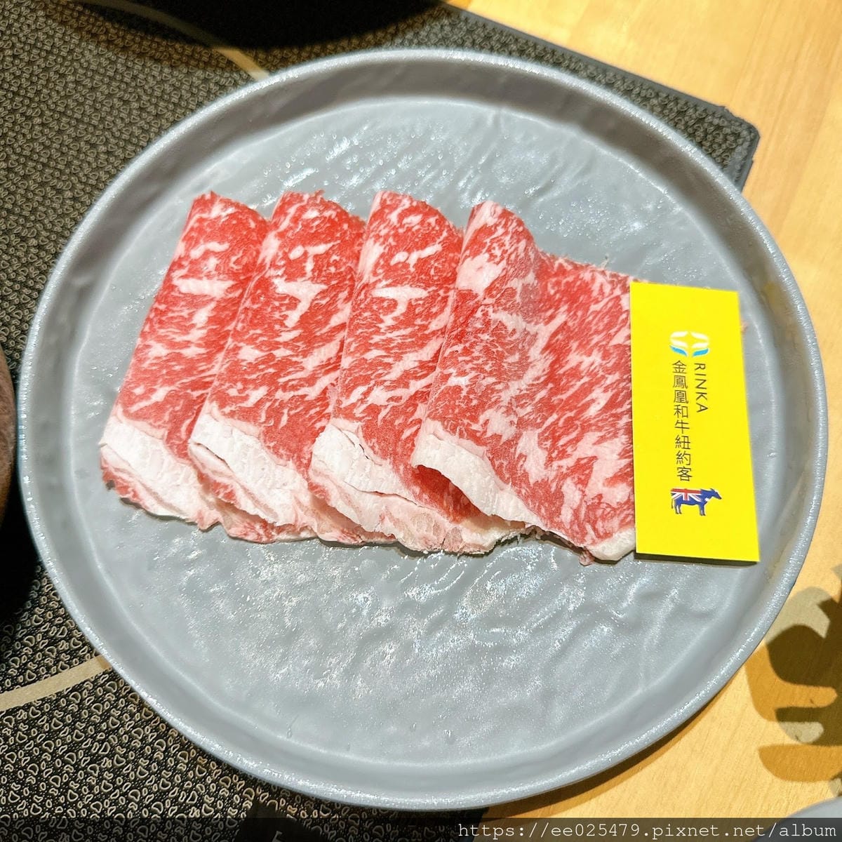壽星都來這裡慶祝啦! 尾牙春酒推薦 高雄 梨花 A5 和牛放 壽星都來這裡慶祝啦! 尾牙春酒推薦 高雄 梨花 A5 和牛放