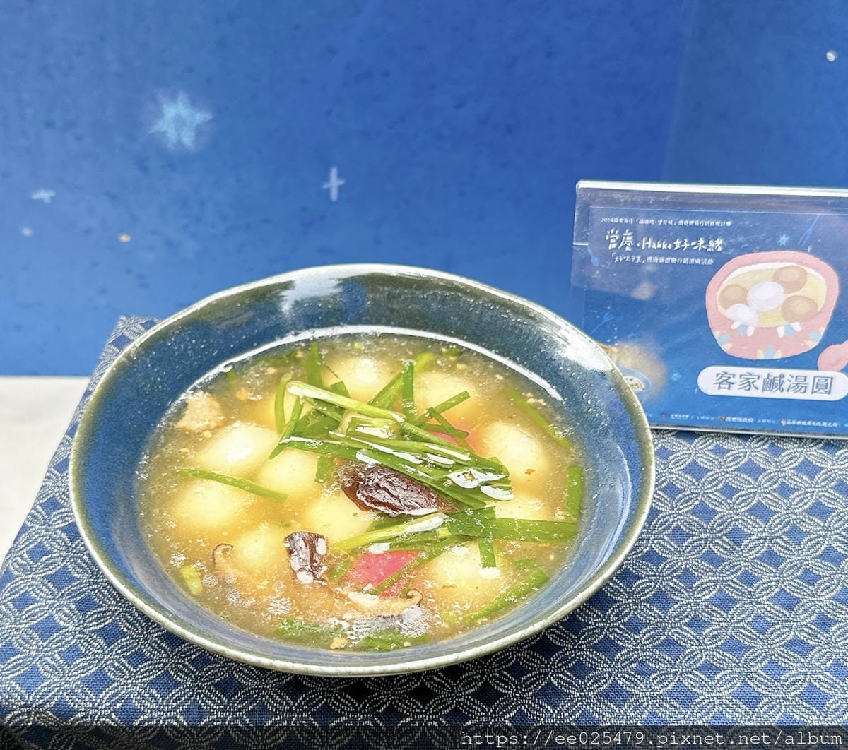 苗栗全新遊程推薦～走訪苗栗公館黃金小鎮，來一場旅人料理體驗，