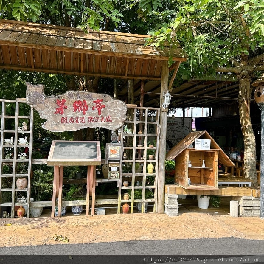苗栗全新遊程推薦～走訪苗栗公館黃金小鎮，來一場旅人料理體驗，