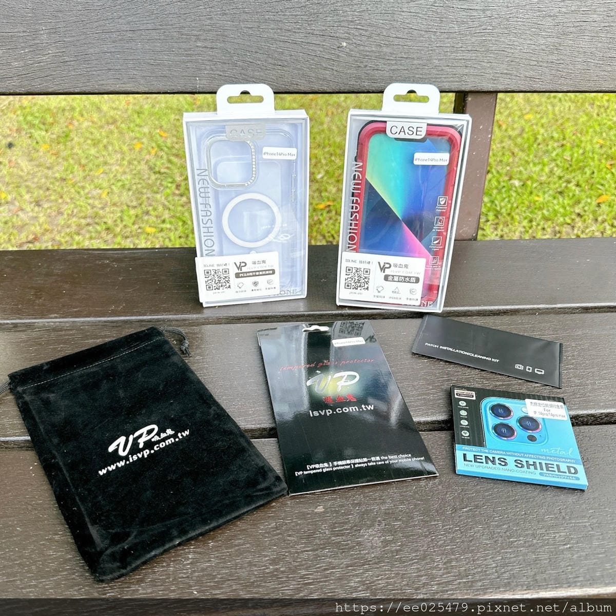 手機配件怎麼挑?Vp吸血鬼金護盾金屬 magsafe 磁吸防 手機配件怎麼挑?Vp吸血鬼金護盾金屬 magsafe 磁吸防