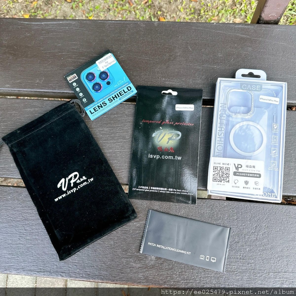 手機配件怎麼挑？Vp吸血鬼金護盾金屬 magsafe 磁吸防