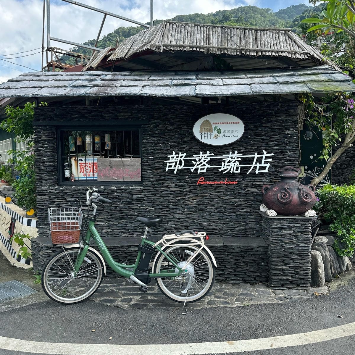 屏東旅遊推薦 Ari來義野行 電輔車遊來義 造訪maljev 屏東旅遊推薦 Ari來義野行 電輔車遊來義 造訪maljev