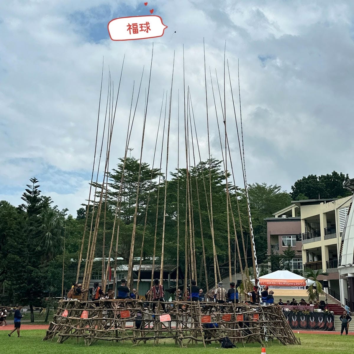 屏東旅遊推薦 Ari來義野行 電輔車遊來義 造訪maljev 屏東旅遊推薦 Ari來義野行 電輔車遊來義 造訪maljev