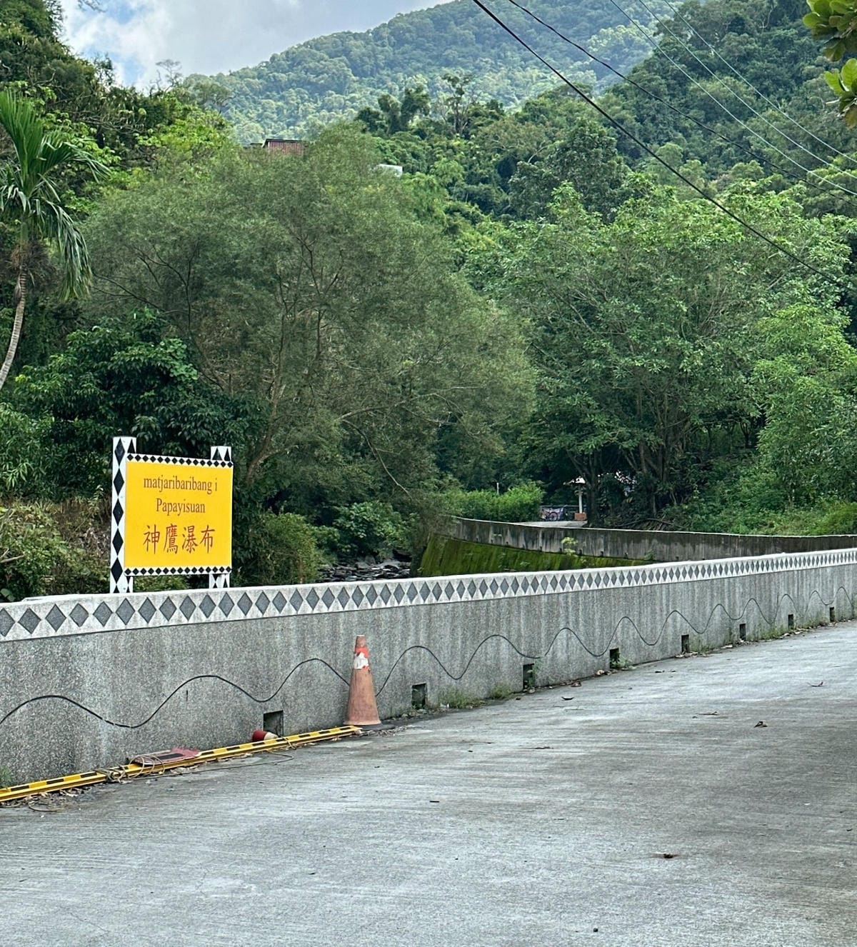 屏東旅遊推薦 Ari來義野行 電輔車遊來義 造訪maljev 屏東旅遊推薦 Ari來義野行 電輔車遊來義 造訪maljev